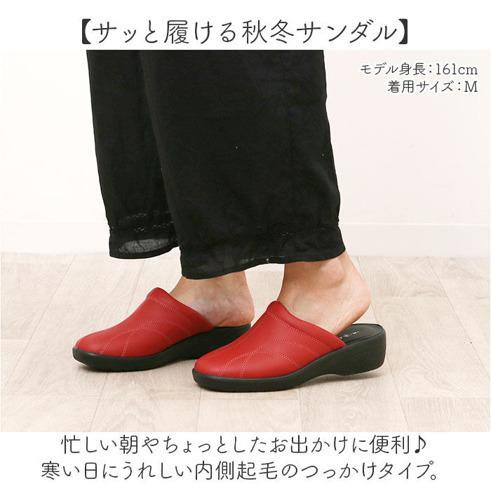 BACKYARD FAMILY「Pansy パンジー サンダル レディース 通販 つっかけ カジュアルサンダル レディースサンダル」|サンダル|