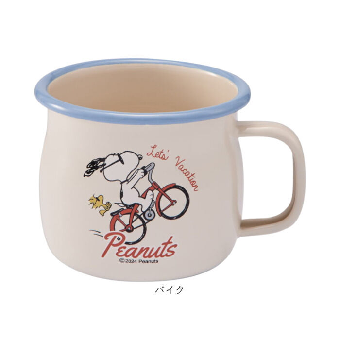 BACKYARD FAMILY「ホーロー マグカップ 日本製 通販 豊琺瑯 SNJ-243 ホーローマグカップ カップ コップ」|グラス・マグカップ|