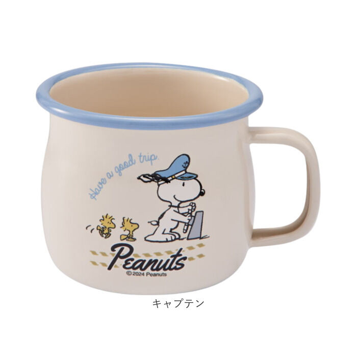 BACKYARD FAMILY「ホーロー マグカップ 日本製 通販 豊琺瑯 SNJ-243 ホーローマグカップ カップ コップ」|グラス・マグカップ|