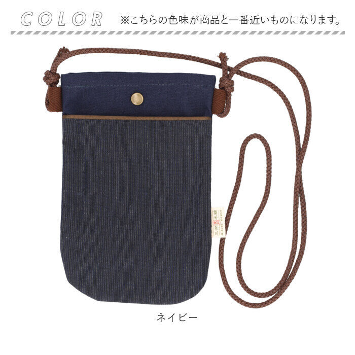 BACKYARD FAMILY「ポシェット レディース 斜めがけ 通販 ショルダーバッグ ショルダーバック ミニポシェット」|ショルダー・メッセンジャー|