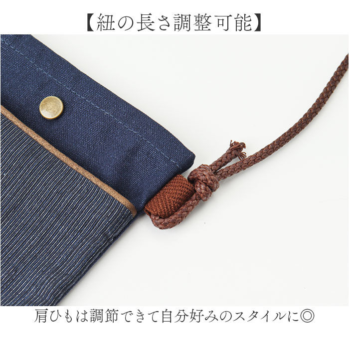 BACKYARD FAMILY「ポシェット レディース 斜めがけ 通販 ショルダーバッグ ショルダーバック ミニポシェット」|ショルダー・メッセンジャー|