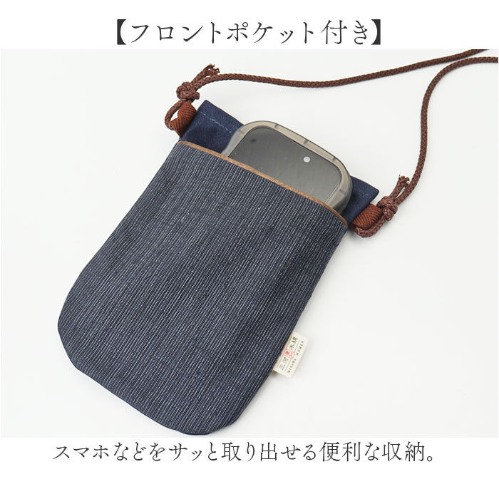 BACKYARD FAMILY「ポシェット レディース 斜めがけ 通販 ショルダーバッグ ショルダーバック ミニポシェット」|ショルダー・メッセンジャー|