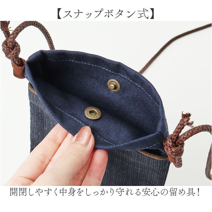 BACKYARD FAMILY「ポシェット レディース 斜めがけ 通販 ショルダーバッグ ショルダーバック ミニポシェット」|ショルダー・メッセンジャー|