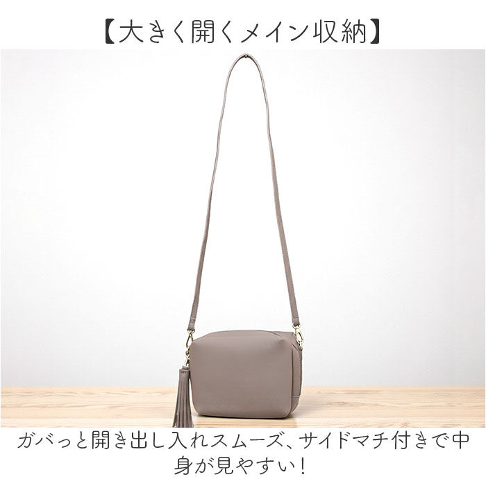 BACKYARD FAMILY「ショルダーバッグ レディース 小さめ 通販 斜めがけバッグ 斜め掛け 斜めがけ」|ショルダー・メッセンジャー|