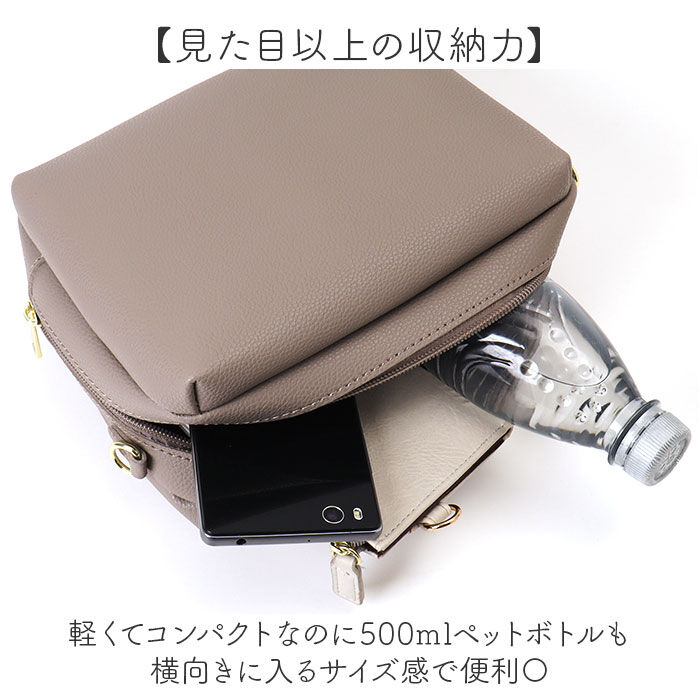 BACKYARD FAMILY「ショルダーバッグ レディース 小さめ 通販 斜めがけバッグ 斜め掛け 斜めがけ」|ショルダー・メッセンジャー|