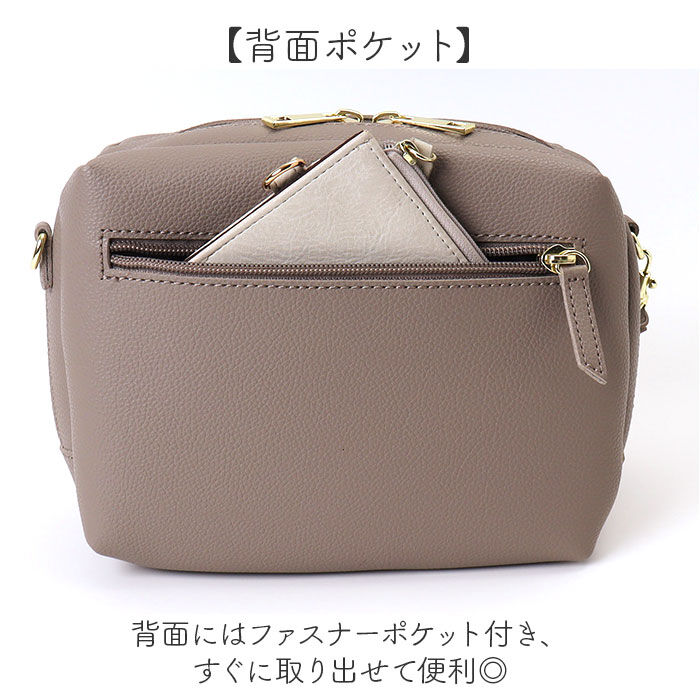 BACKYARD FAMILY「ショルダーバッグ レディース 小さめ 通販 斜めがけバッグ 斜め掛け 斜めがけ」|ショルダー・メッセンジャー|