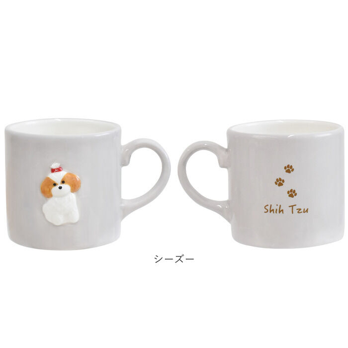 BACKYARD FAMILY「犬 イラスト マグカップ 通販 陶磁器 コップ マグ カップ 小さめ 犬柄 立体 270ml」|グラス・マグカップ|