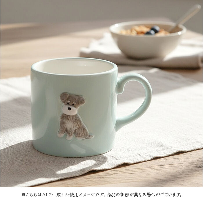 BACKYARD FAMILY「犬 イラスト マグカップ 通販 陶磁器 コップ マグ カップ 小さめ 犬柄 立体 270ml」|グラス・マグカップ|