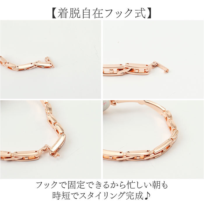 BACKYARD FAMILY「腕時計 ブレスレット 通販 fragola フラゴラ ブレスレットウォッチ レディース 時計」|腕時計|