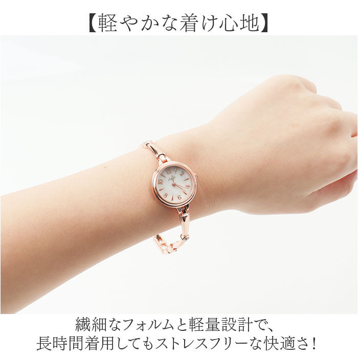 BACKYARD FAMILY「腕時計 ブレスレット 通販 fragola フラゴラ ブレスレットウォッチ レディース 時計」|腕時計|