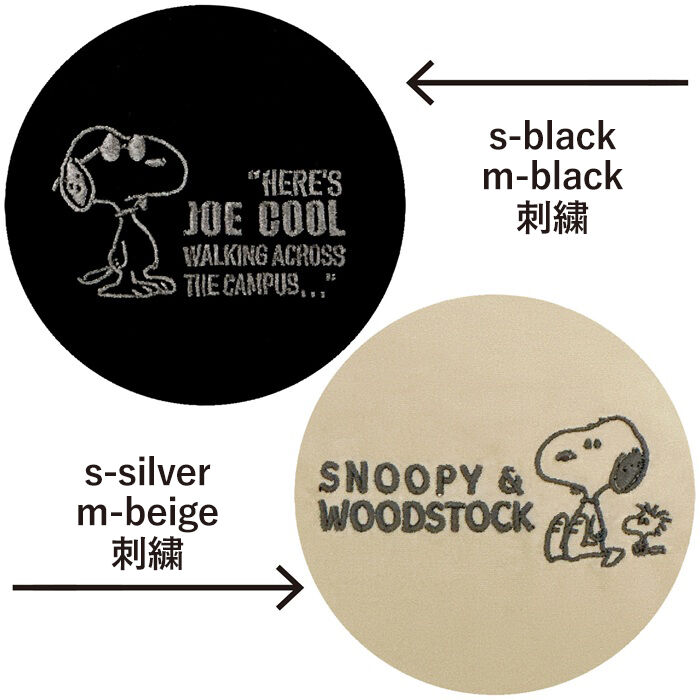 ROOTOTE「ルートート スヌーピー ROOTOTE 8455 通販 ショルダーバッグ ショルダーバック」|ショルダー・メッセンジャー|