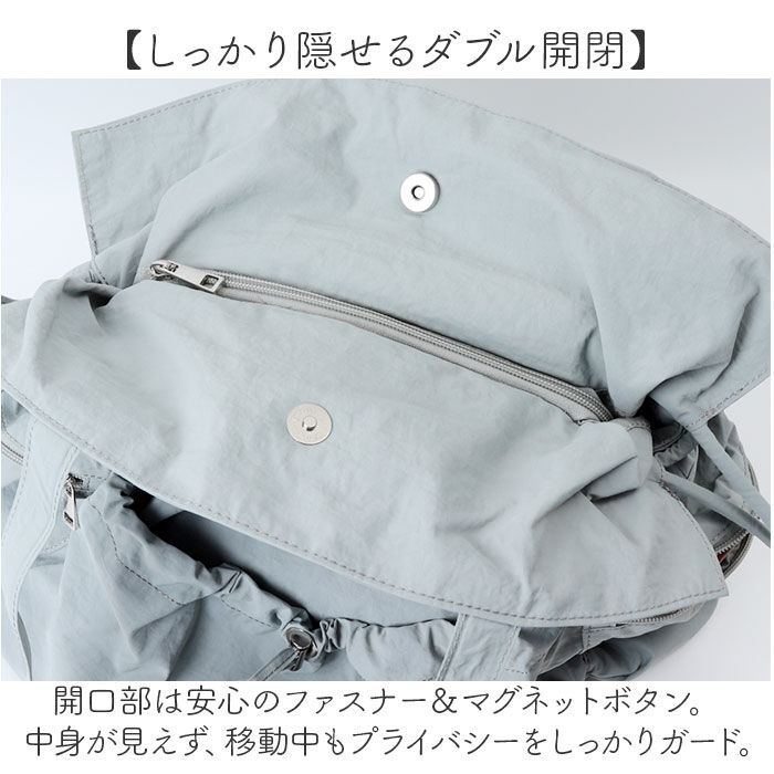 BACKYARD FAMILY「トートバッグ ナイロン レディース 通販 laportadizucchero ラポルタディズッケロ」|トートバッグ|