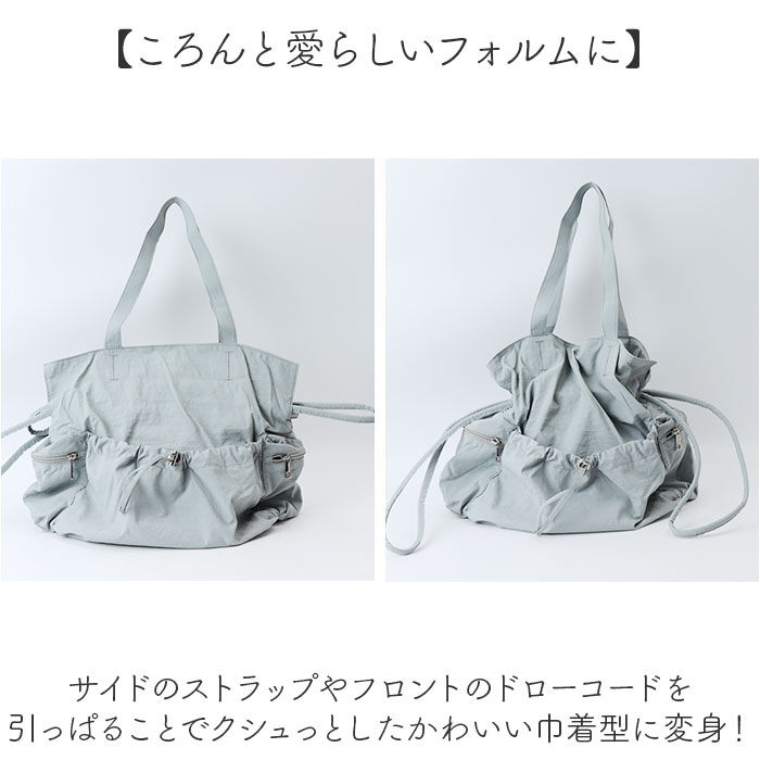 BACKYARD FAMILY「トートバッグ ナイロン レディース 通販 laportadizucchero ラポルタディズッケロ」|トートバッグ|