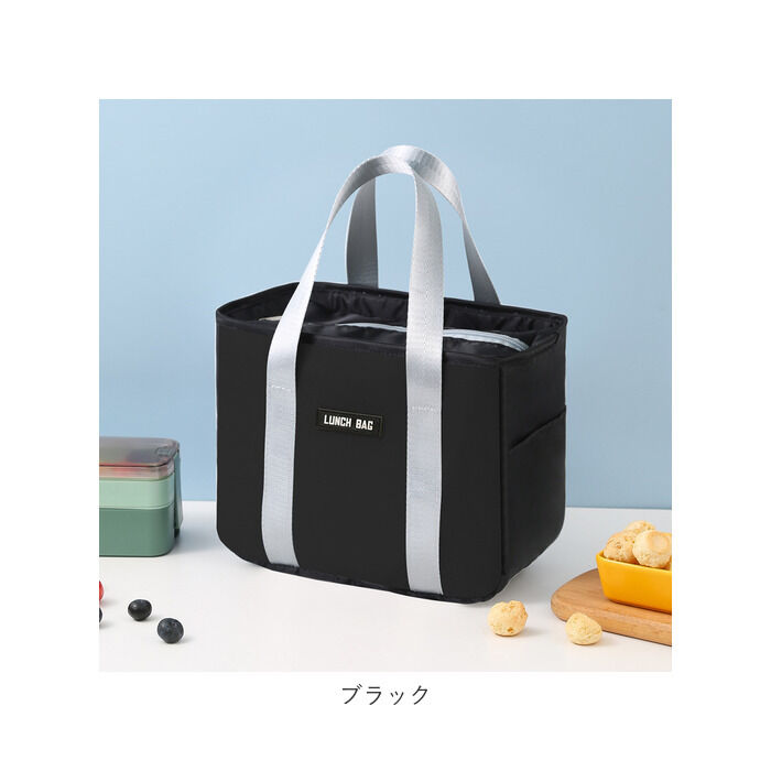 BACKYARD FAMILY「保冷 保温 ランチバッグ 無地 大容量 通販 エコバッグ 保冷バッグ 保温バッグ ランチバック」|食器・キッチングッズ|