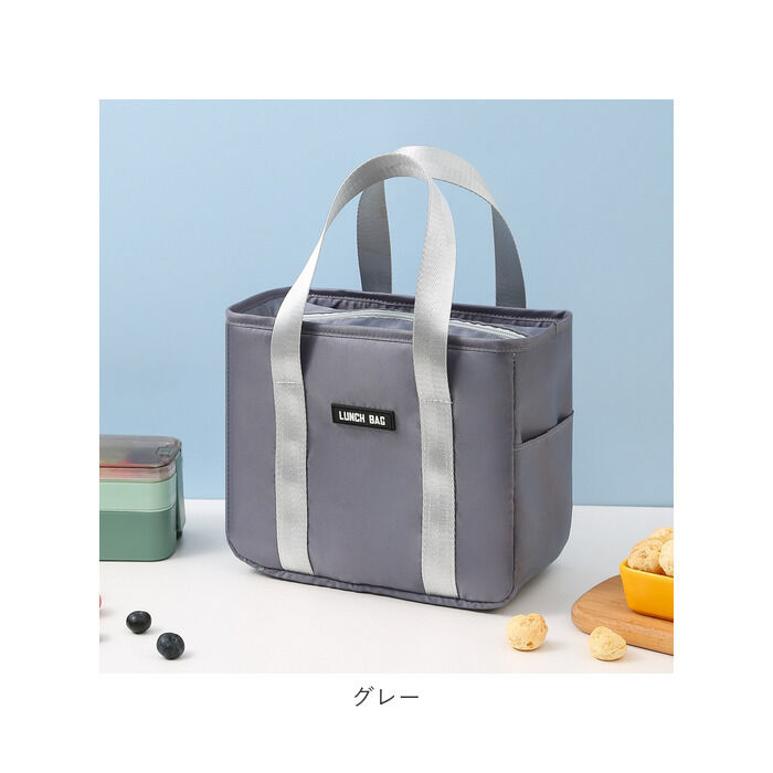 BACKYARD FAMILY「保冷 保温 ランチバッグ 無地 大容量 通販 エコバッグ 保冷バッグ 保温バッグ ランチバック」|食器・キッチングッズ|