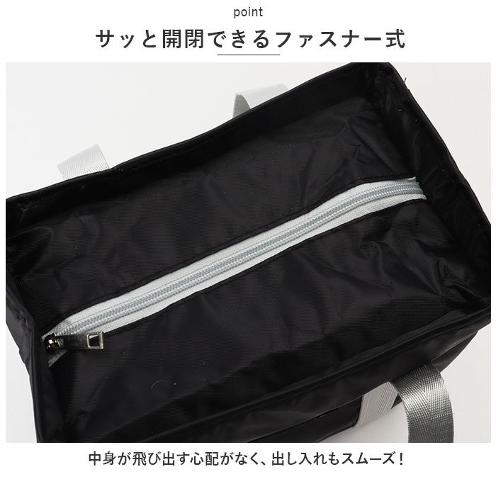 BACKYARD FAMILY「保冷 保温 ランチバッグ 無地 大容量 通販 エコバッグ 保冷バッグ 保温バッグ ランチバック」|食器・キッチングッズ|