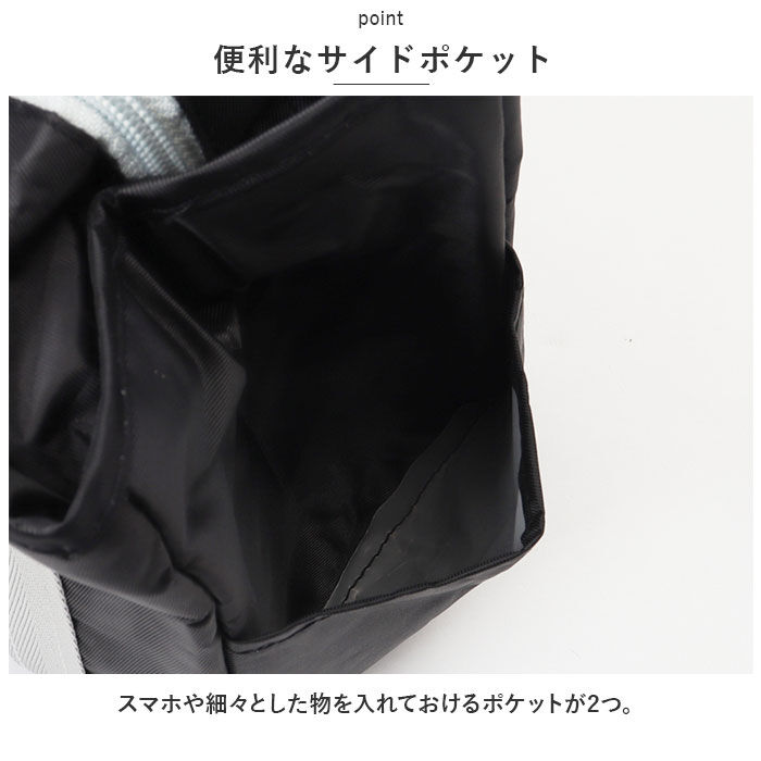 BACKYARD FAMILY「保冷 保温 ランチバッグ 無地 大容量 通販 エコバッグ 保冷バッグ 保温バッグ ランチバック」|食器・キッチングッズ|