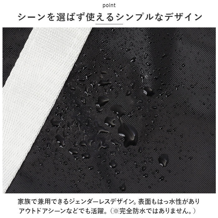 BACKYARD FAMILY「保冷 保温 ランチバッグ 無地 大容量 通販 エコバッグ 保冷バッグ 保温バッグ ランチバック」|食器・キッチングッズ|