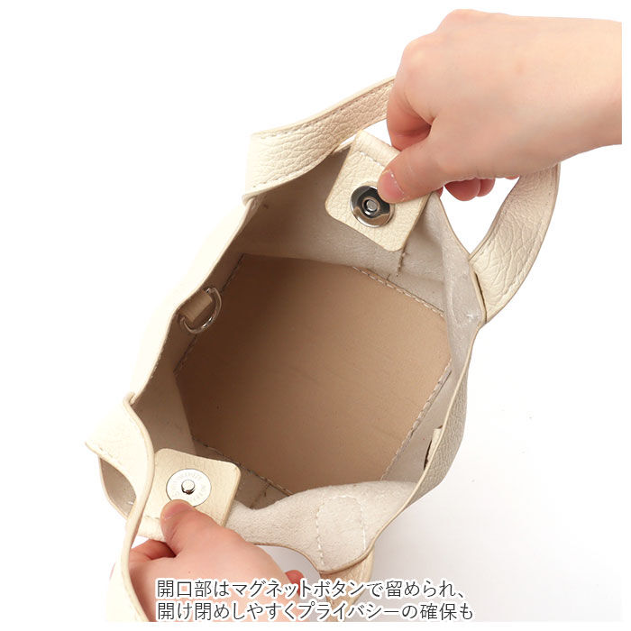 BACKYARD FAMILY「ショルダーバッグ レディース 斜めがけ 大人 小さめ 通販 ハンドバッグ 2way ショルダー」|ハンドバッグ|