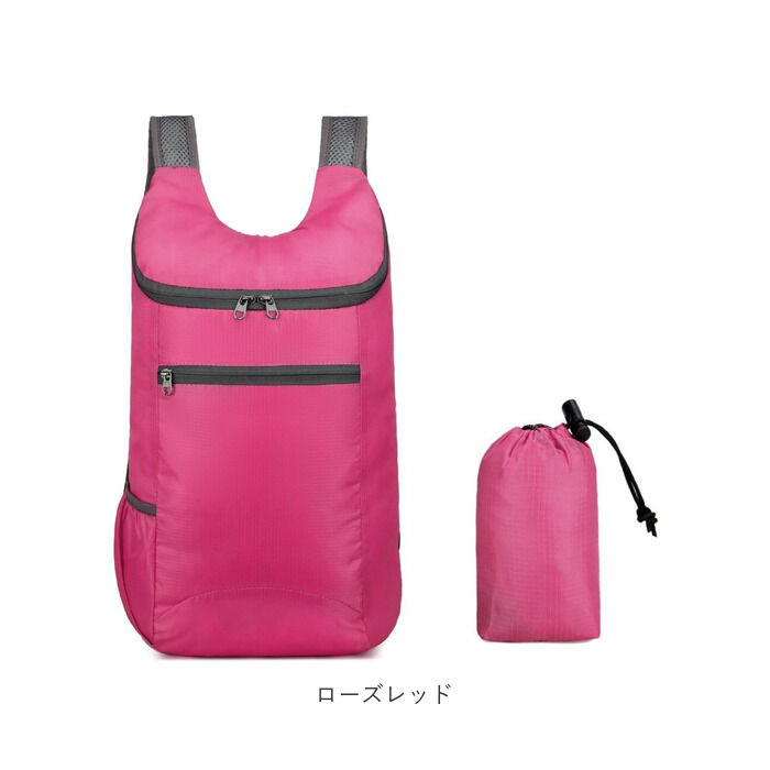 BACKYARD FAMILY「折り畳みリュック 通販 リュック リュックサック ナップザック ポケッタブル サブバッグ」|リュック|