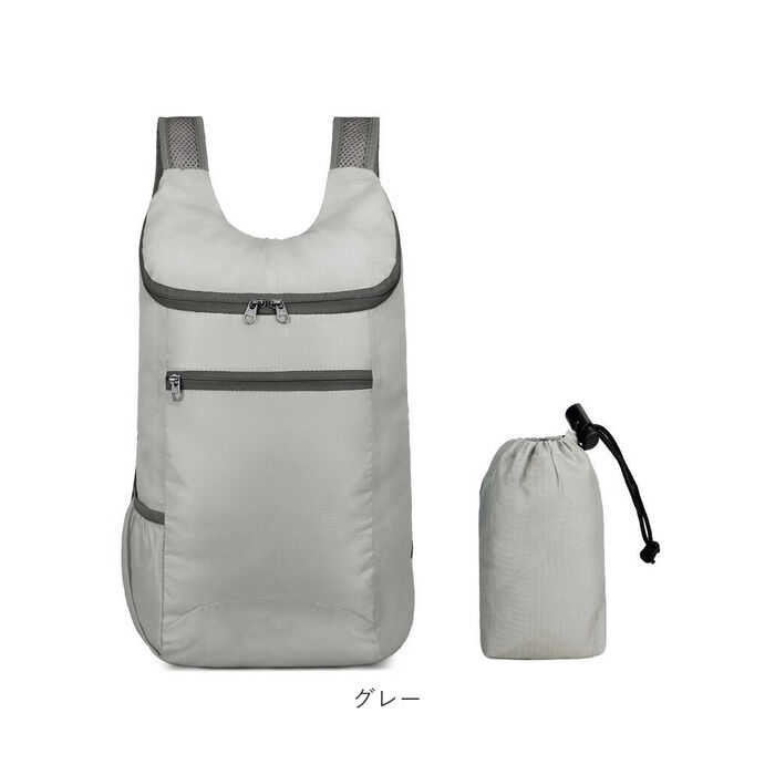 BACKYARD FAMILY「折り畳みリュック 通販 リュック リュックサック ナップザック ポケッタブル サブバッグ」|リュック|