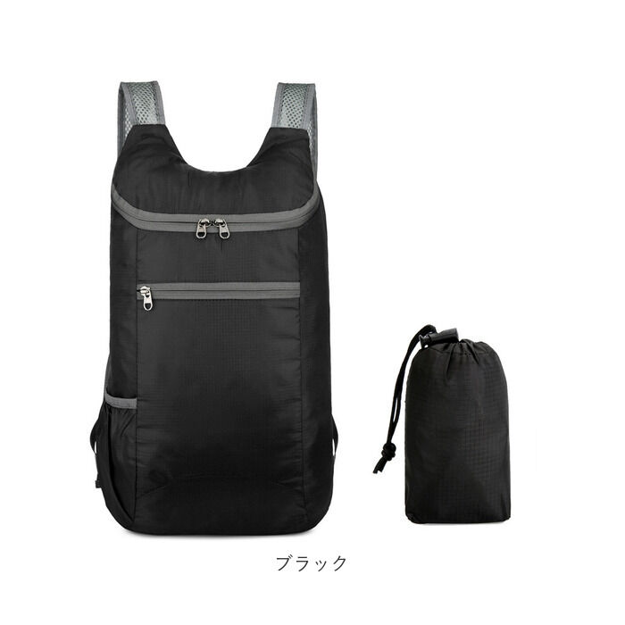 BACKYARD FAMILY「折り畳みリュック 通販 リュック リュックサック ナップザック ポケッタブル サブバッグ」|リュック|
