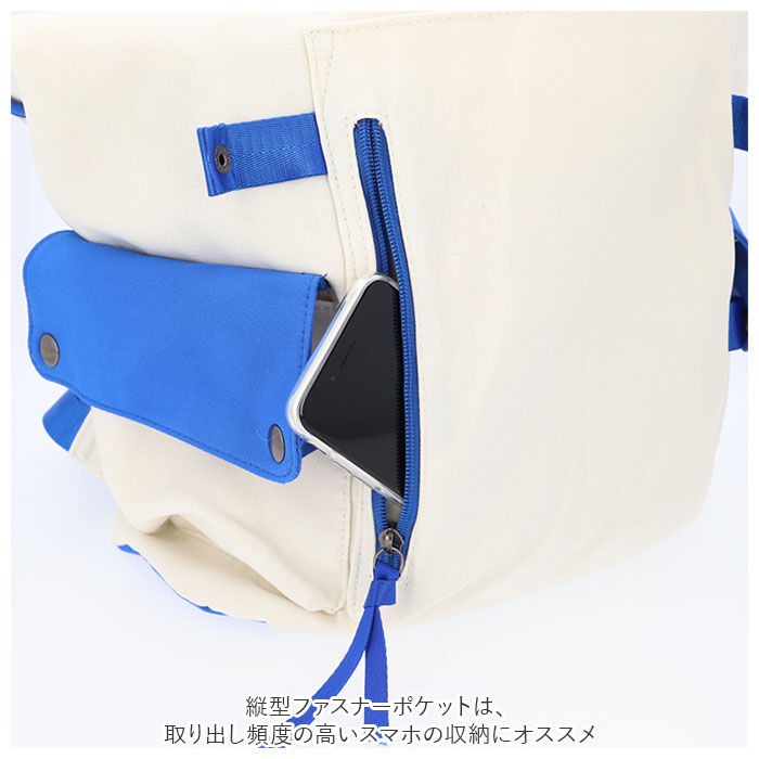 BACKYARD FAMILY「リュック 通学 女子 おしゃれ 大容量 通販 リュックサック バックパック デイパック レディース」|リュック|