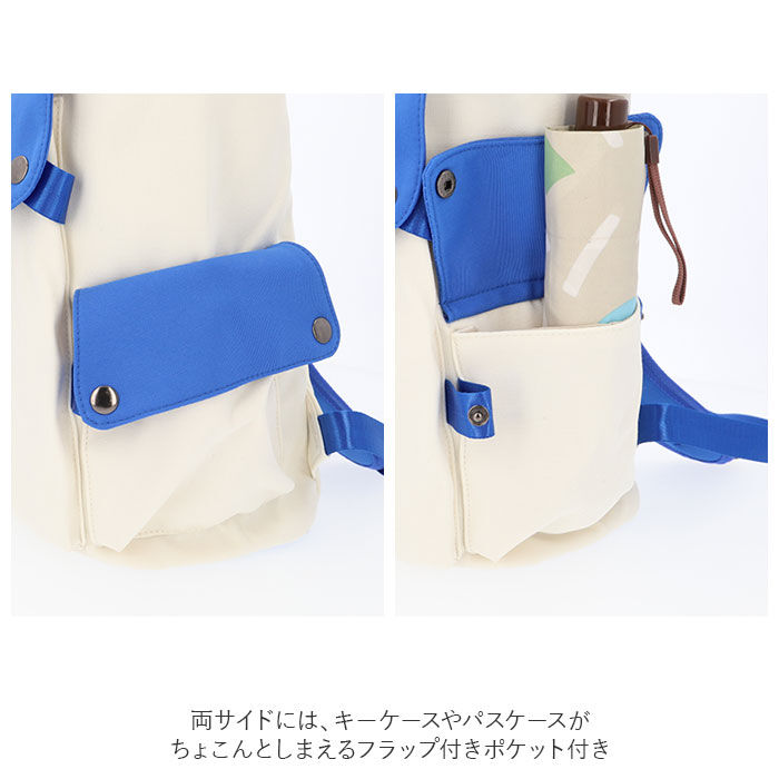 BACKYARD FAMILY「リュック 通学 女子 おしゃれ 大容量 通販 リュックサック バックパック デイパック レディース」|リュック|