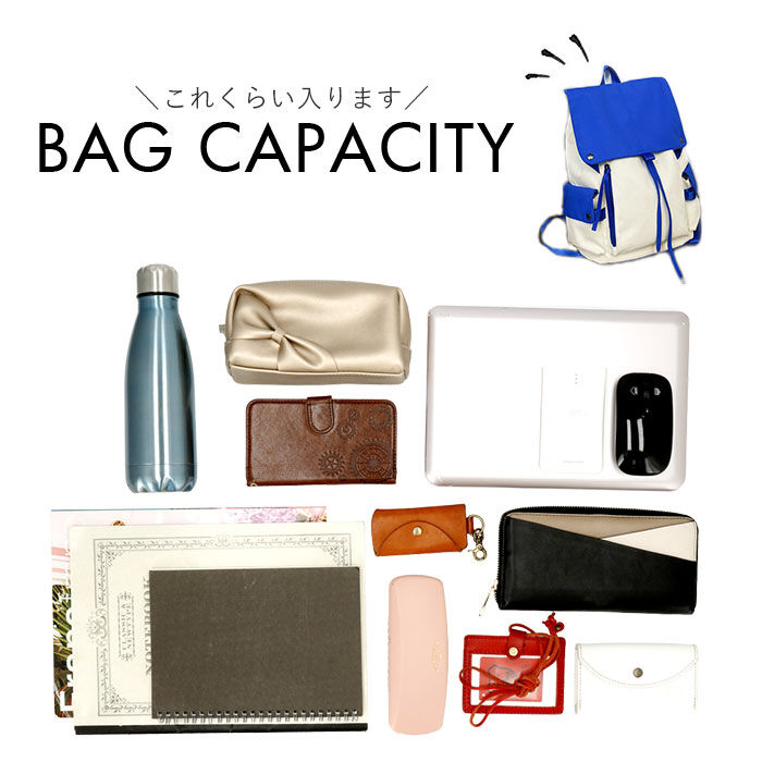 BACKYARD FAMILY「リュック 通学 女子 おしゃれ 大容量 通販 リュックサック バックパック デイパック レディース」|リュック|