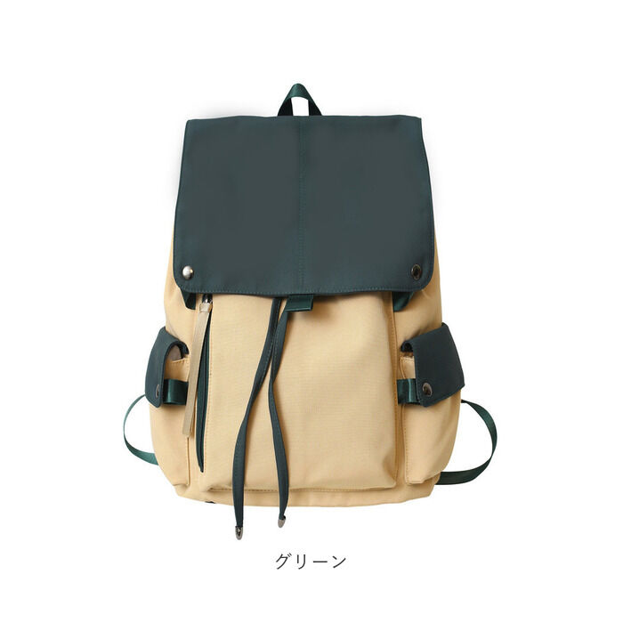 BACKYARD FAMILY「リュック 通学 女子 おしゃれ 大容量 通販 リュックサック バックパック デイパック レディース」|リュック|