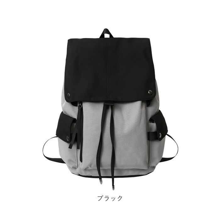 BACKYARD FAMILY「リュック 通学 女子 おしゃれ 大容量 通販 リュックサック バックパック デイパック レディース」|リュック|