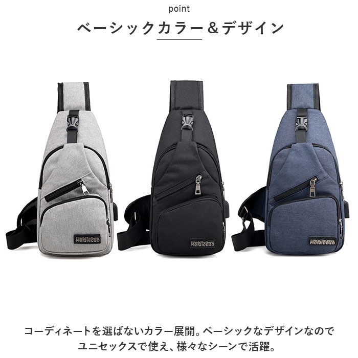 BACKYARD FAMILY「小さめ ボディバッグ メンズ 通販 ショルダーバッグ 斜めがけ ボディバック ワンショルダーバッグ」|その他|