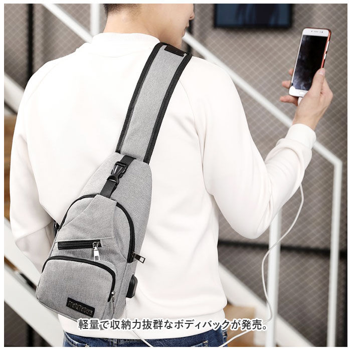 BACKYARD FAMILY「小さめ ボディバッグ メンズ 通販 ショルダーバッグ 斜めがけ ボディバック ワンショルダーバッグ」|その他|