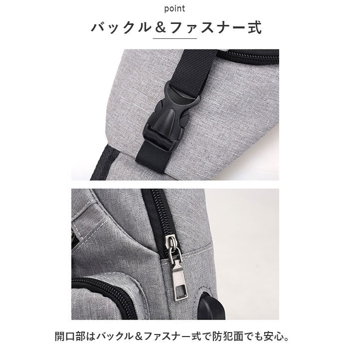 BACKYARD FAMILY「小さめ ボディバッグ メンズ 通販 ショルダーバッグ 斜めがけ ボディバック ワンショルダーバッグ」|その他|