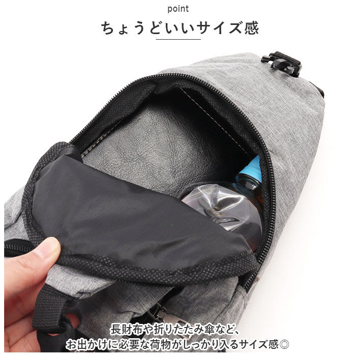 BACKYARD FAMILY「小さめ ボディバッグ メンズ 通販 ショルダーバッグ 斜めがけ ボディバック ワンショルダーバッグ」|その他|