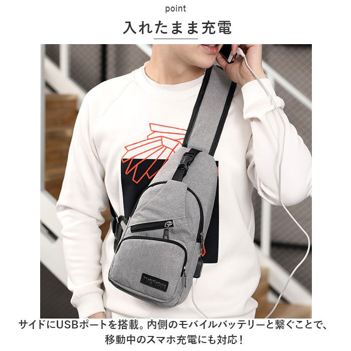 BACKYARD FAMILY「小さめ ボディバッグ メンズ 通販 ショルダーバッグ 斜めがけ ボディバック ワンショルダーバッグ」|その他|