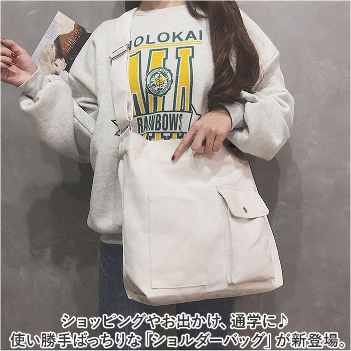 BACKYARD FAMILY「ショルダーバッグ キャンバス 無地 通販 ショルダーバック ショルダー ショッピングバッグ」|ショルダー・メッセンジャー|