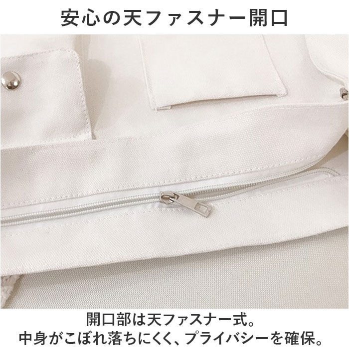 BACKYARD FAMILY「ショルダーバッグ キャンバス 無地 通販 ショルダーバック ショルダー ショッピングバッグ」|ショルダー・メッセンジャー|