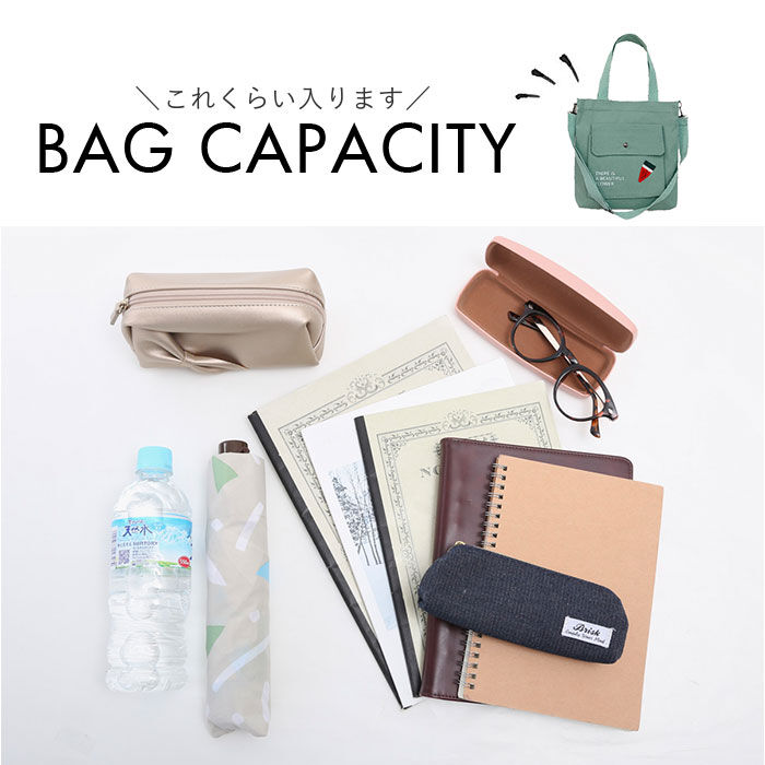 BACKYARD FAMILY「トートバッグ ショルダーバッグ キャンバス 通販 ショルダーバック ショルダー トートバック」|トートバッグ|