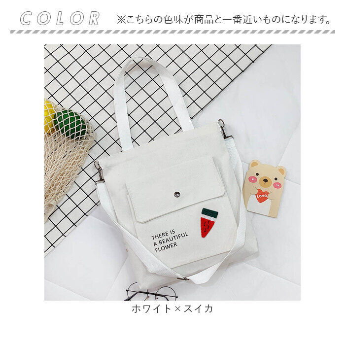 BACKYARD FAMILY「トートバッグ ショルダーバッグ キャンバス 通販 ショルダーバック ショルダー トートバック」|トートバッグ|