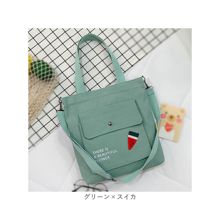 BACKYARD FAMILY「トートバッグ ショルダーバッグ キャンバス 通販 ショルダーバック ショルダー トートバック」|トートバッグ|