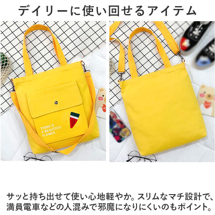 BACKYARD FAMILY「トートバッグ ショルダーバッグ キャンバス 通販 ショルダーバック ショルダー トートバック」|トートバッグ|