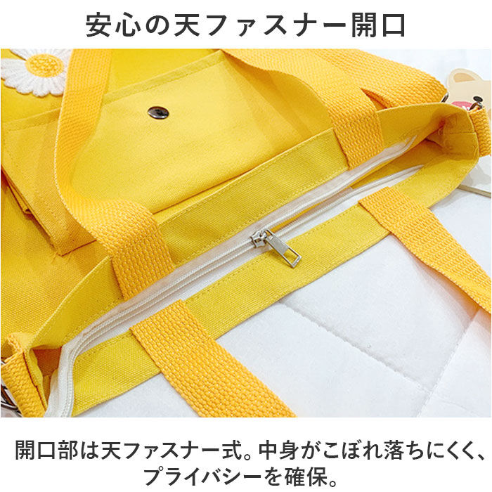 BACKYARD FAMILY「トートバッグ ショルダーバッグ キャンバス 通販 ショルダーバック ショルダー トートバック」|トートバッグ|