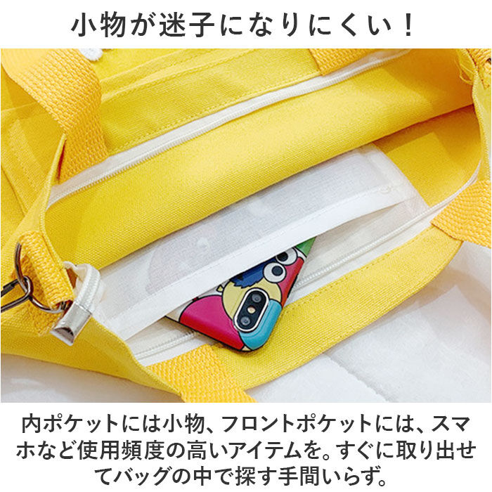 BACKYARD FAMILY「トートバッグ ショルダーバッグ キャンバス 通販 ショルダーバック ショルダー トートバック」|トートバッグ|