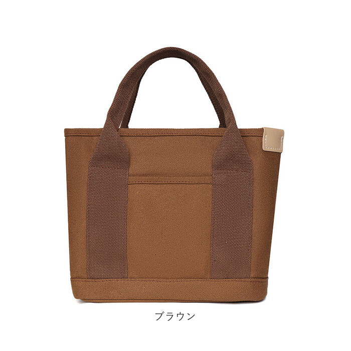 BACKYARD FAMILY「ミニトートバッグ ファスナー付き 通販 トートバッグ ハンドバッグ バック 鞄 かばん」|トートバッグ|