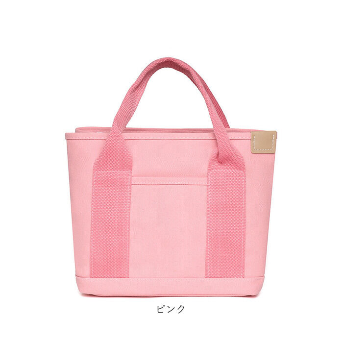 BACKYARD FAMILY「ミニトートバッグ ファスナー付き 通販 トートバッグ ハンドバッグ バック 鞄 かばん」|トートバッグ|