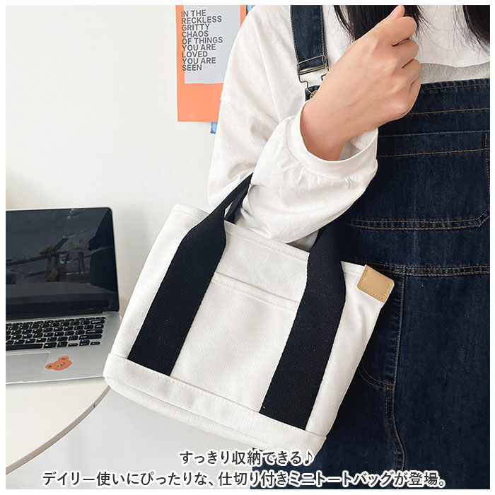 BACKYARD FAMILY「ミニトートバッグ ファスナー付き 通販 トートバッグ ハンドバッグ バック 鞄 かばん」|トートバッグ|