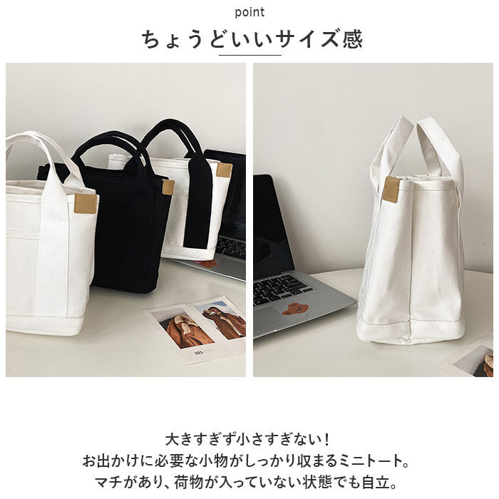 BACKYARD FAMILY「ミニトートバッグ ファスナー付き 通販 トートバッグ ハンドバッグ バック 鞄 かばん」|トートバッグ|