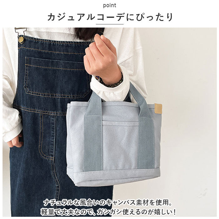 BACKYARD FAMILY「ミニトートバッグ ファスナー付き 通販 トートバッグ ハンドバッグ バック 鞄 かばん」|トートバッグ|