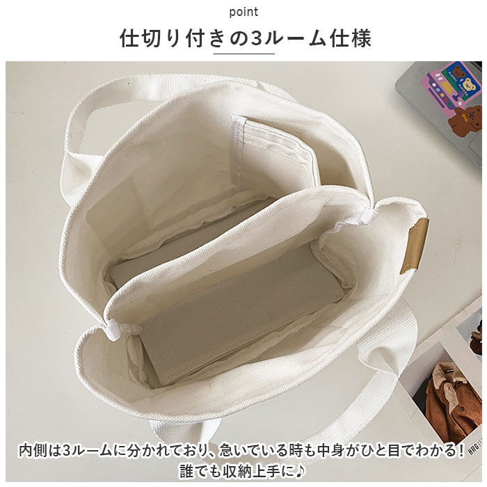 BACKYARD FAMILY「ミニトートバッグ ファスナー付き 通販 トートバッグ ハンドバッグ バック 鞄 かばん」|トートバッグ|